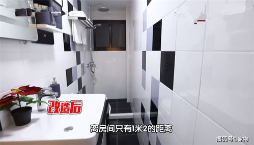 奇葩户型焕新记 5万预算30天，设计惊喜逆转房主认知